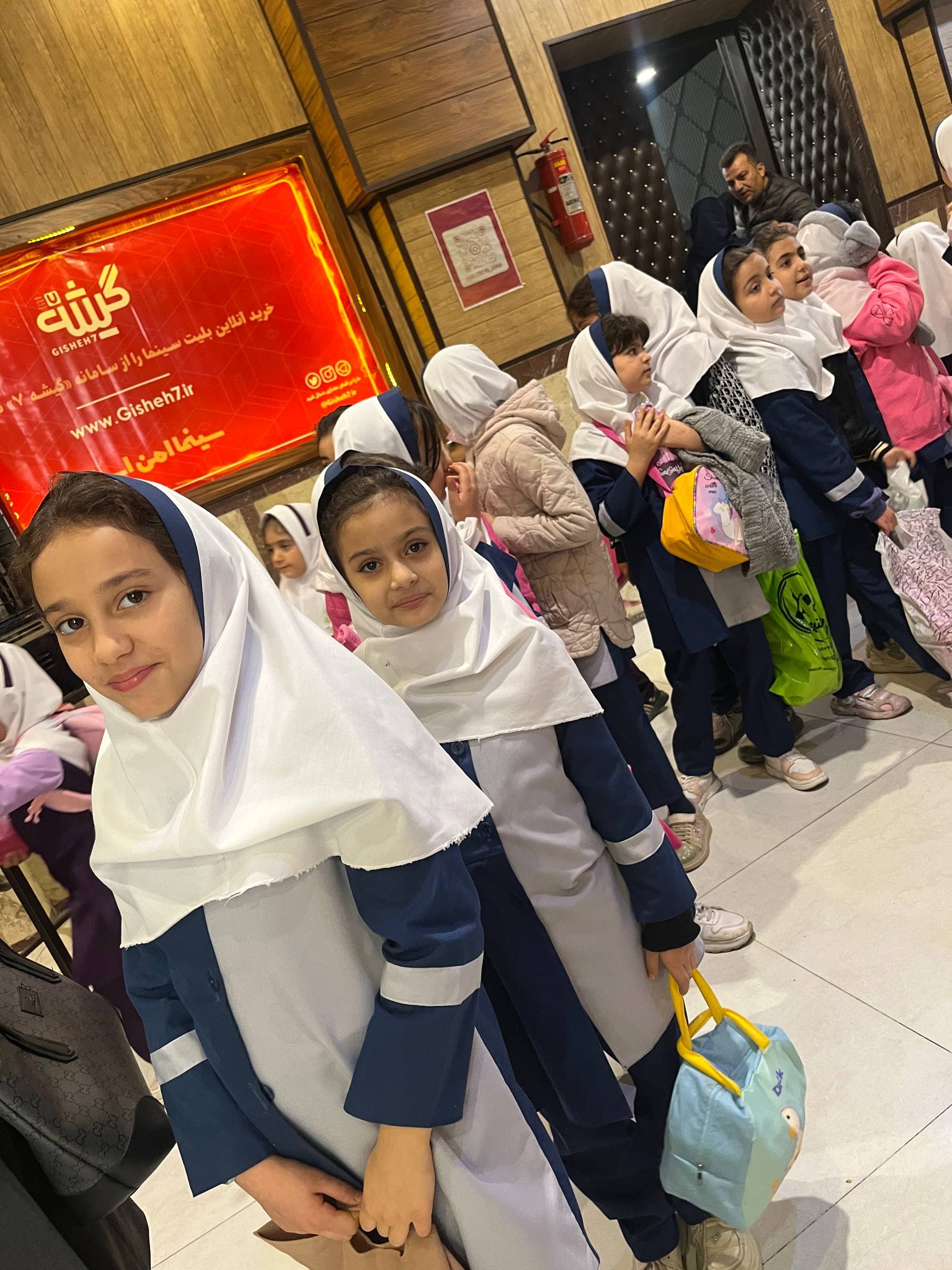 دبستان و پیش دبستانی پندار